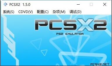 pcsx2(PS2模拟器)最新绿色版下载安装V1.6.0