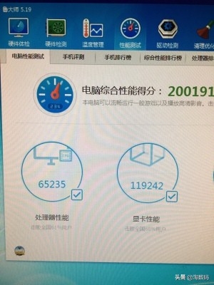 别再买矿卡了:天猫755块钱的GTX1650不香吗?75W短卡供电都免了
