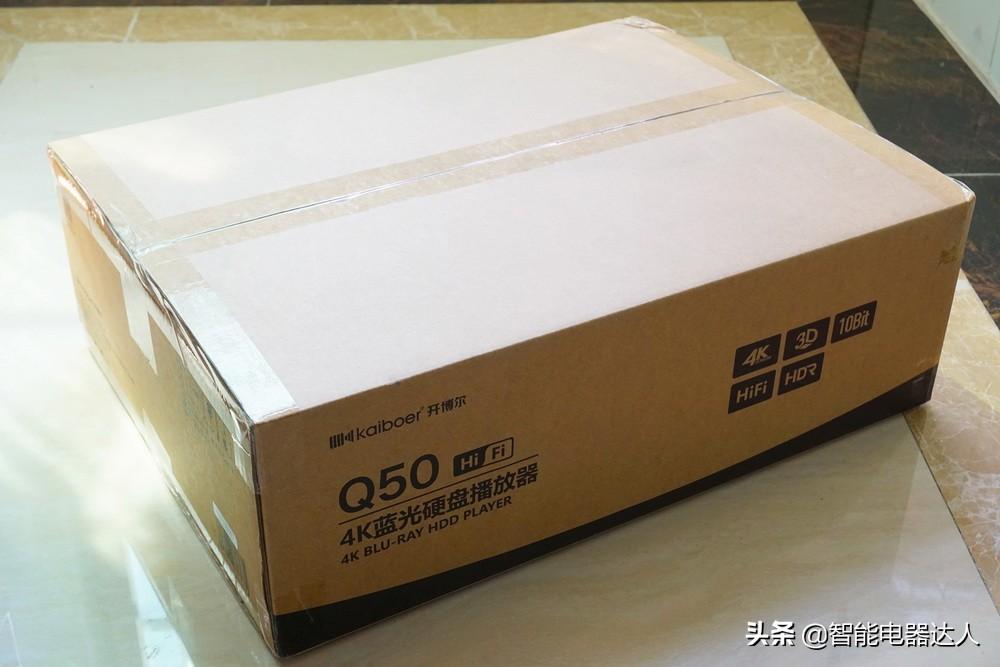 发烧级Hi-END &amp; 4K UHD蓝光硬盘播放器，开博尔Q50全面评测
