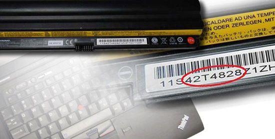 联想公布电池召回计划 注意看看有没有你的笔记本电脑!