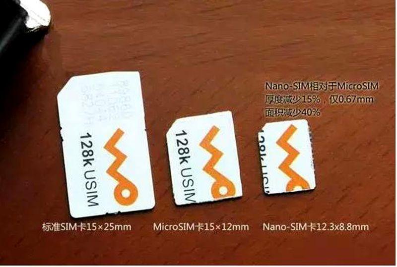 为什么手机都用nano-SIM卡?原来是苹果利用标准下了好大一盘棋