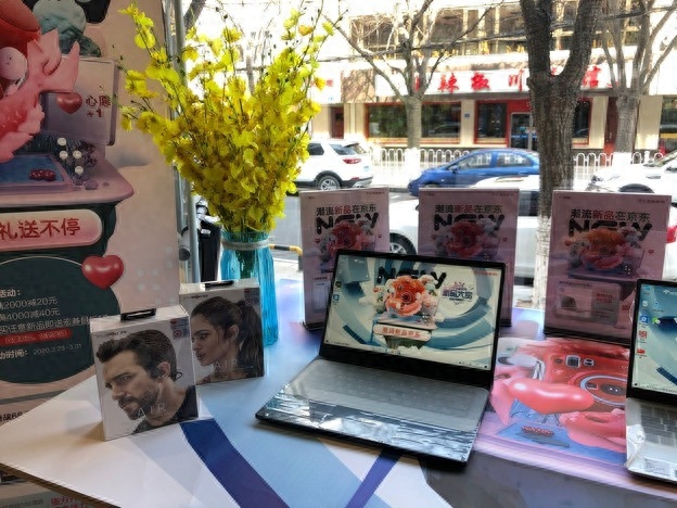 京东电脑数码店618钜惠再次升级,不可错过