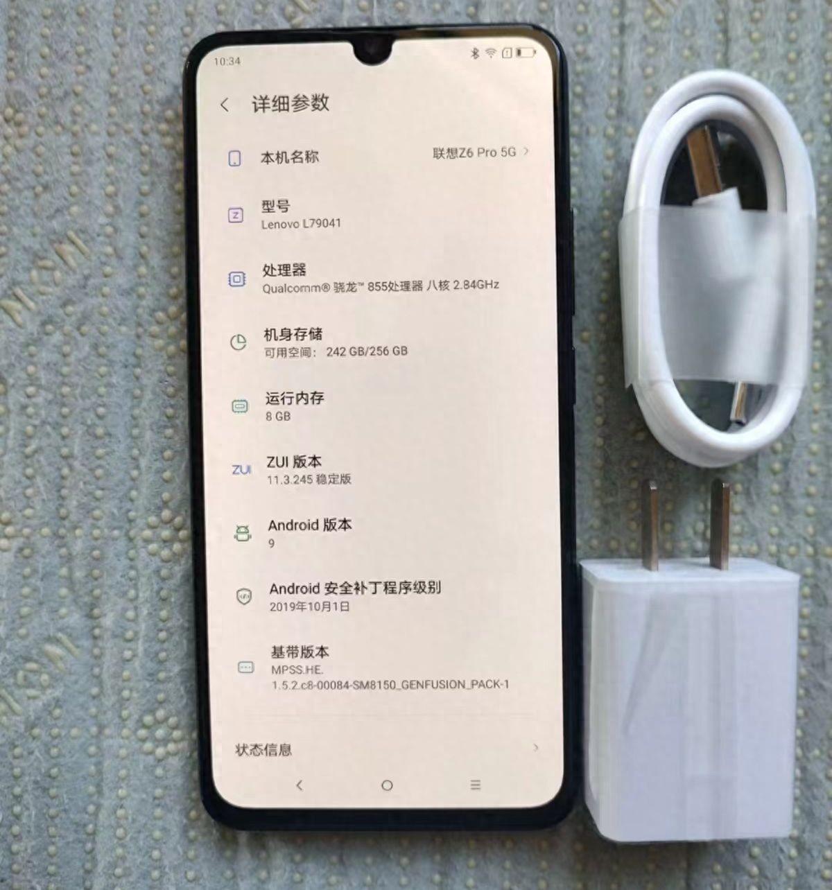 最保值的二手安卓手机，骁龙855处理器还能卖近千元