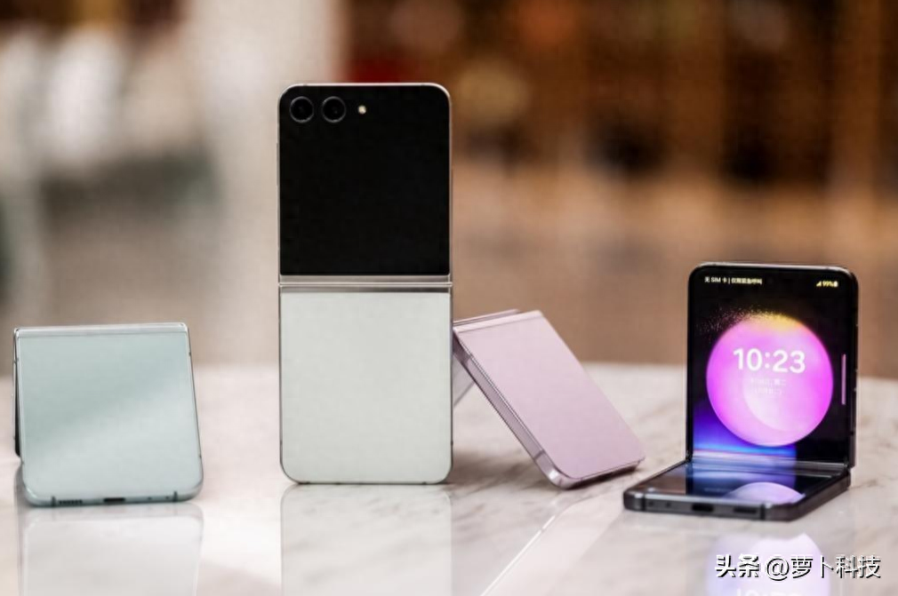 既好看又实用 我体验了三星Galaxy Z Flip5的大视野智能外屏