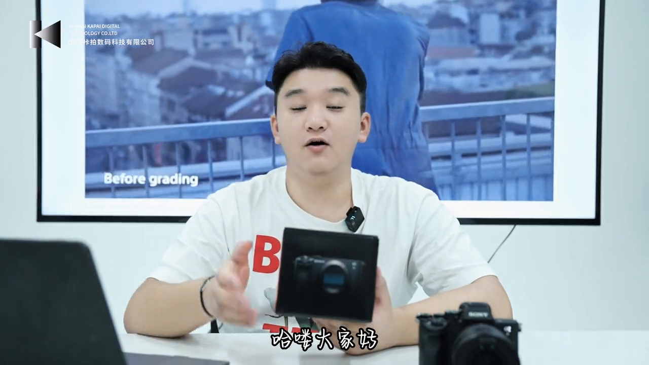 索尼A7C二代开箱测评来啦！！#开箱测评