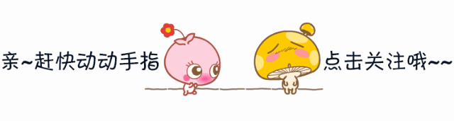 三分钟学会所有路由器设置!无线路由器安装与设置全攻略