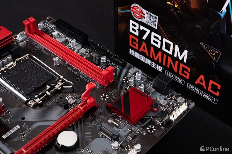 品质保障，售后升级！亲测技嘉主板支持4年质保还能个人直送