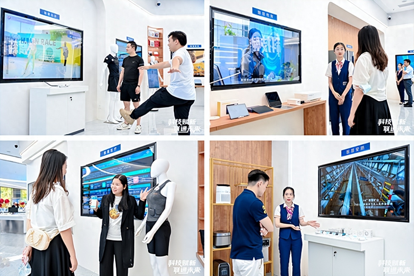 中国联通营业厅新貌：架起通往数智生活的桥梁