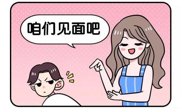 江苏警方抓了60个“女朋友”，其中46个是抠脚大汉，5000多人被骗