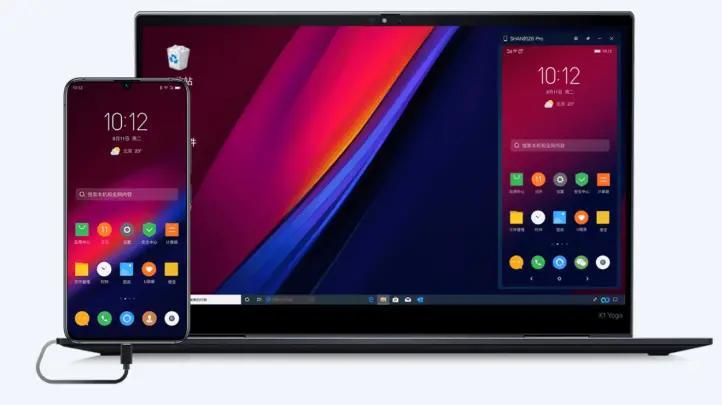 手机投屏电脑神器Lenovo One Lite