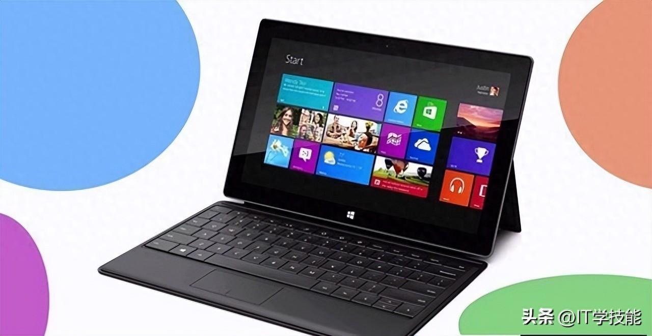 教你如何改变电脑字体,以及如何改变Win7电脑字体。