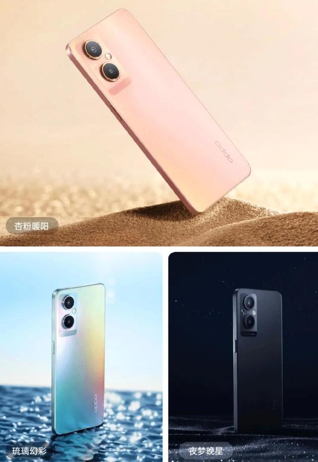 骁龙695相当于天玑多少（天玑900真的很差吗）