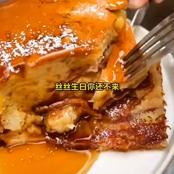下载UC浏览器，搜索『这挺好的呀』进入；即可阅读更多精彩内容
