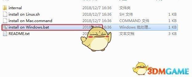 cjb文件怎样打开（lnk文件怎么打开）
