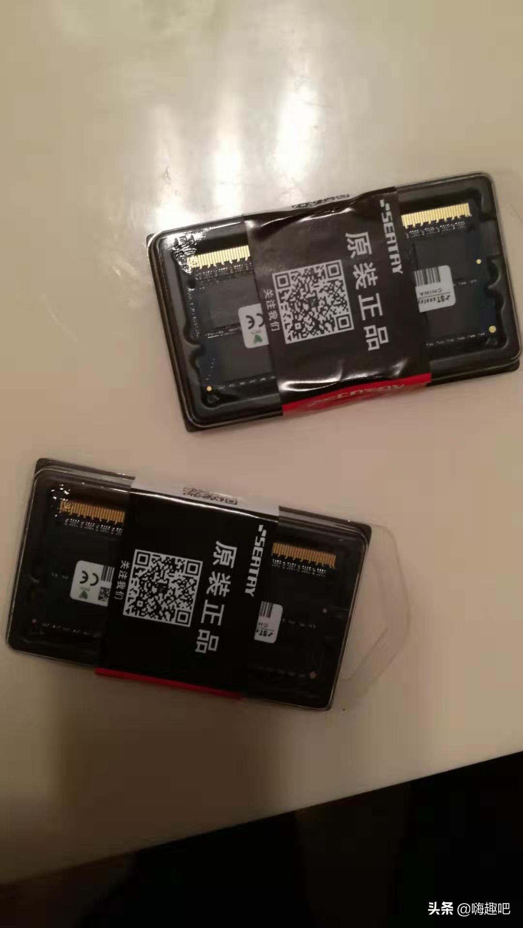 海力士DDR3L内存条无法替代DDR3使用，已测试。