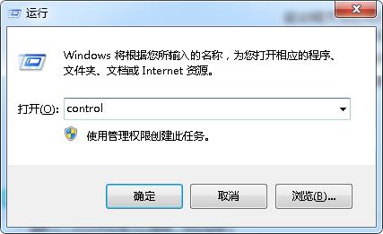 驱动精灵卸载不掉怎么办（驱动精灵控制面板找不到怎么卸载）