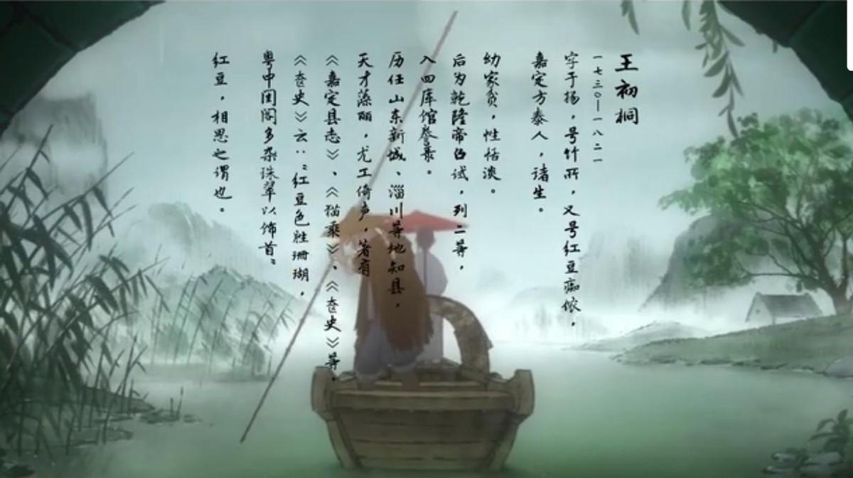 Windows电脑设置自动关机