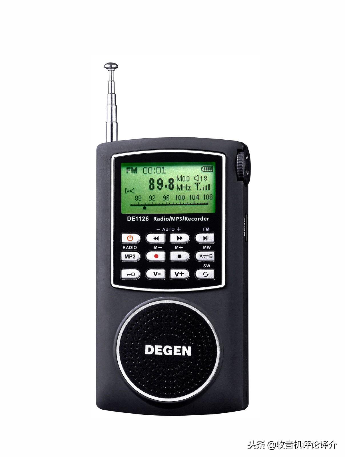 好比瑞士军刀的收音机