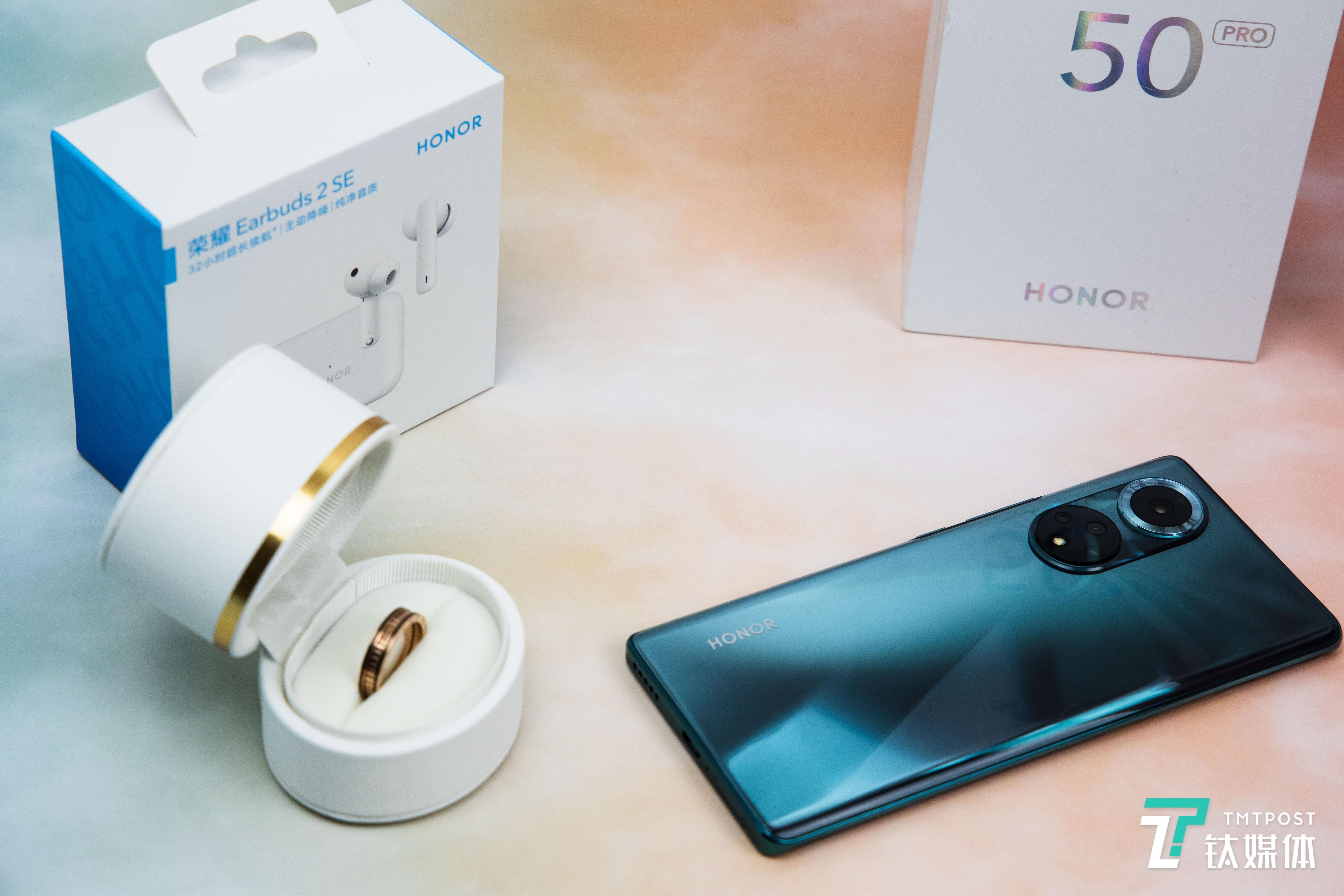 荣耀50 Pro体验：首发骁龙778G，轻薄机身内有极速充电效率丨钛极客