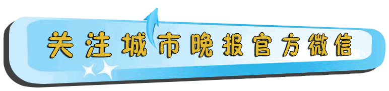 长春外卖、快递、投诉...实用电话号码大全!太值得收藏了