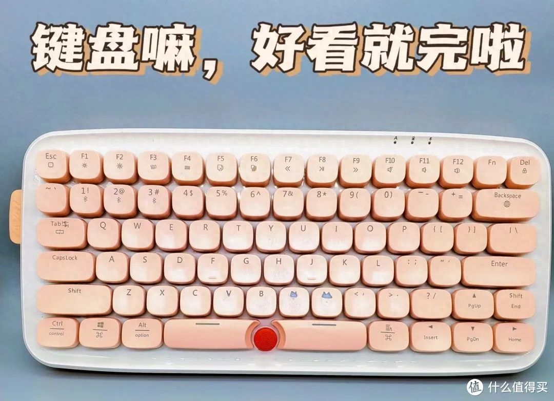 明天520！推荐8款适合送给女生的机械键盘（内附DIY攻略）