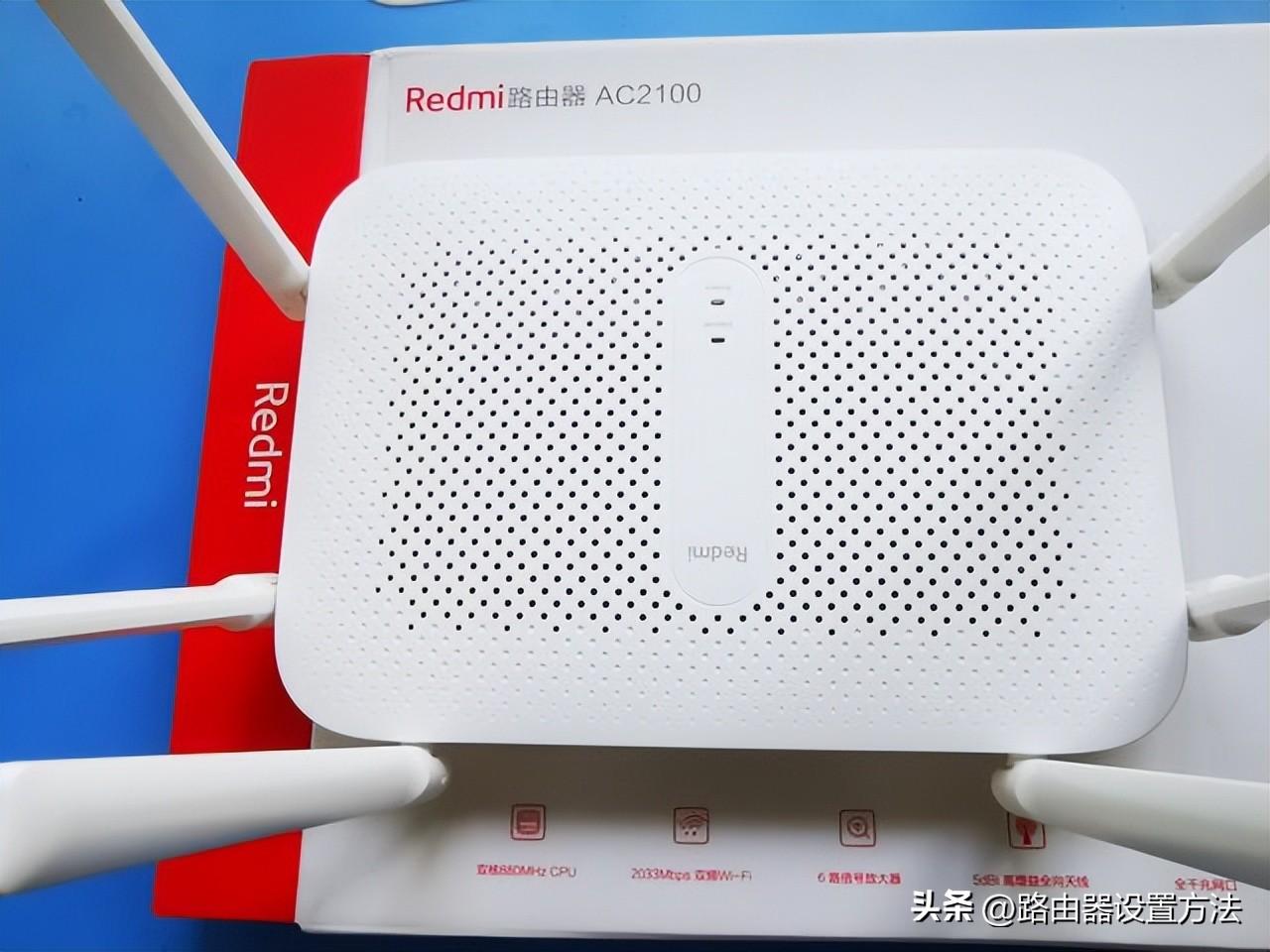 小米路由器怎么设置miwifi.com，登录小米路由器网址设置路由器