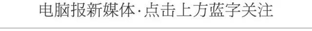 outlook暗黑模式怎么打开（outlook什么意思）