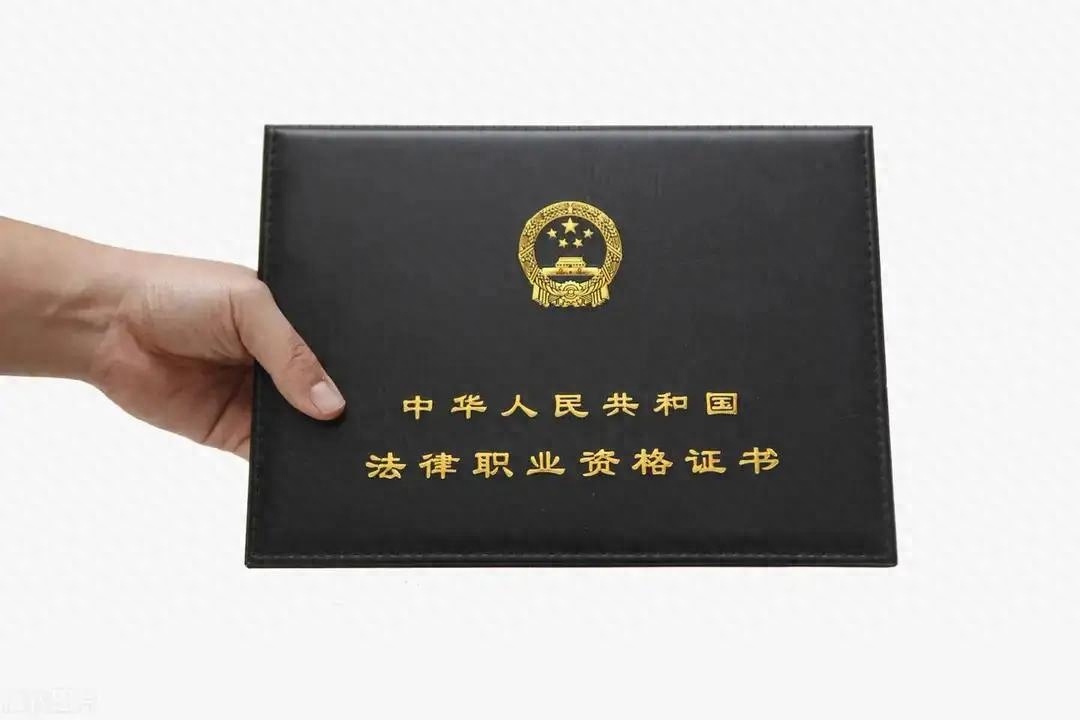 法考客观题:普通买卖合同的试题与参考答案