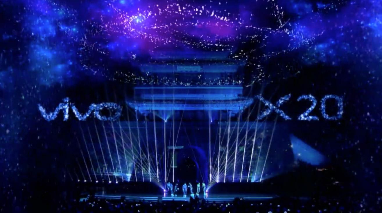 2998元vivo X20发布：OLED全面屏+骁龙660，逆光拍照也够美！