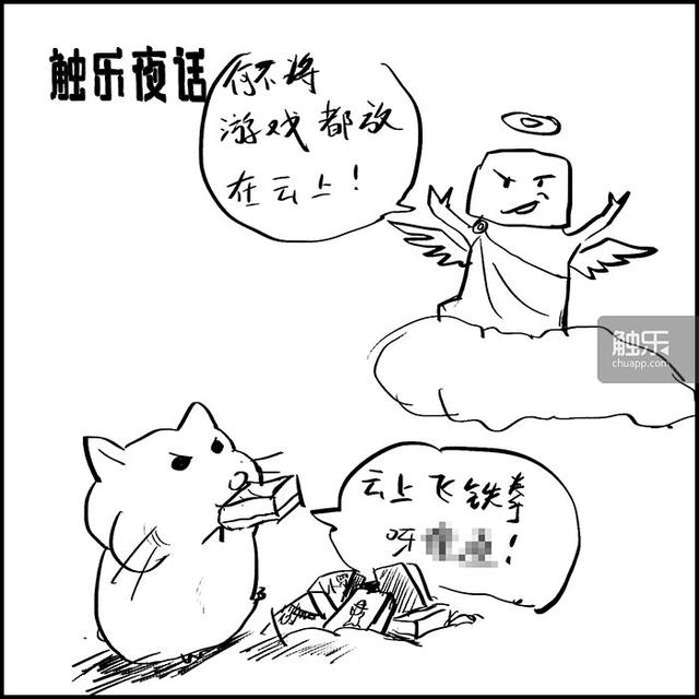 steam下移动硬盘找不到怎么办（游戏装到硬盘里硬盘不见了怎么办）