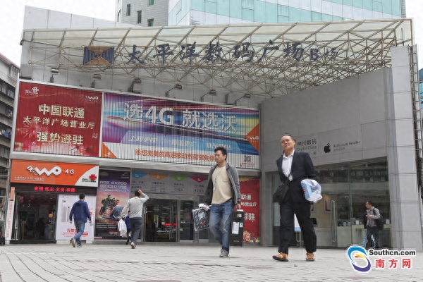 记者探访广州太平洋数码广场:难说再见,或为转型