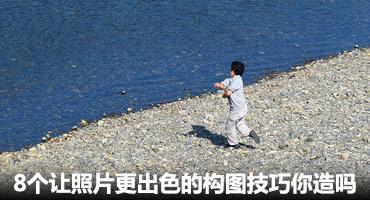 中关村在线zol.com.cn