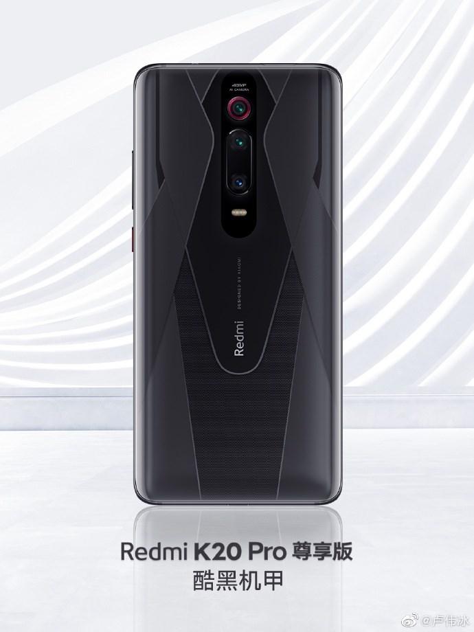 卢伟冰公布Redmi K20 Pro尊享版“酷黑机甲”渲染图,10月开售