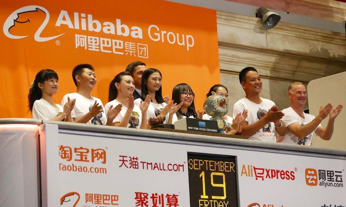阿里旺旺App下架！淘宝用户：难道有人用过？