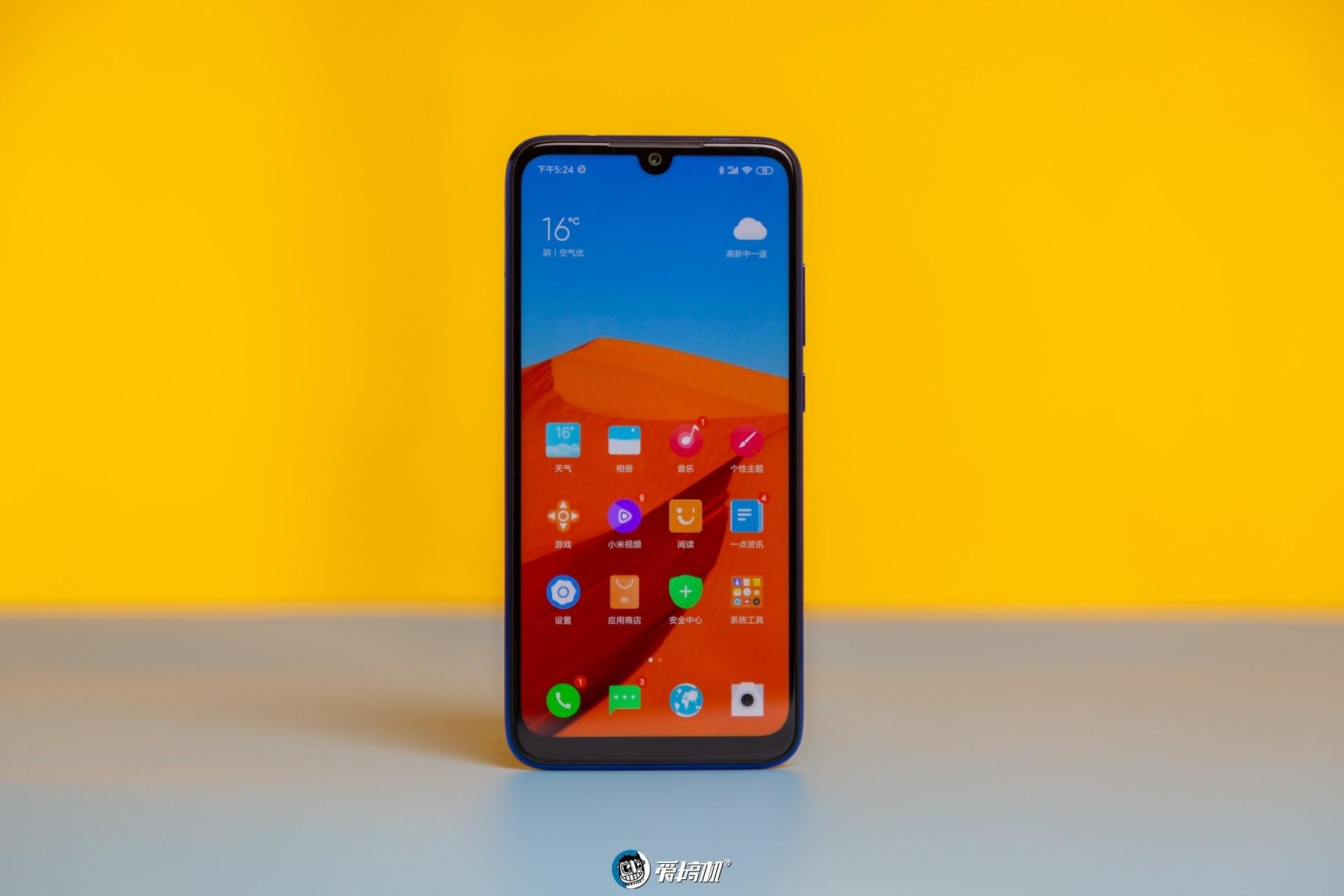 三星GM1首秀!红米Note 7图文评测