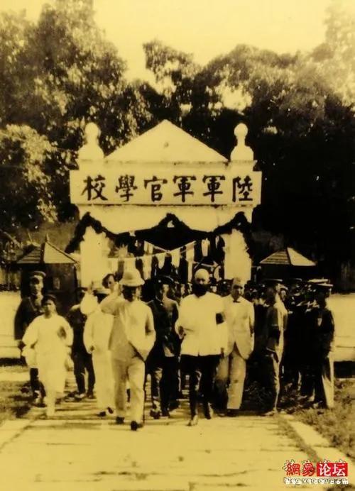 “中统”的台前幕后（1）陈立夫其人