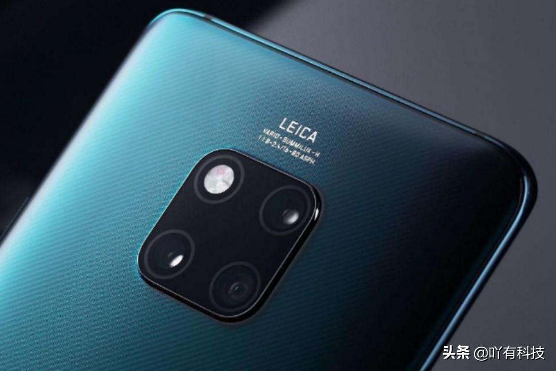 华为Mate20降到“冰点价”，现在还值得入手吗？