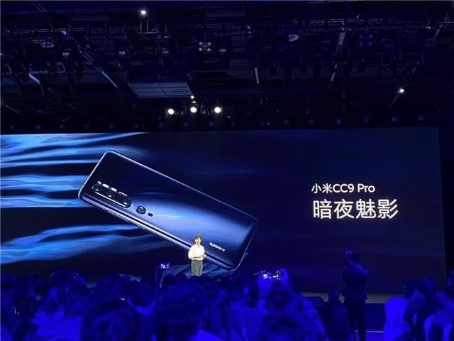 疯狂堆摄像头？五摄1亿像素小米CC9 Pro发布，2799元起