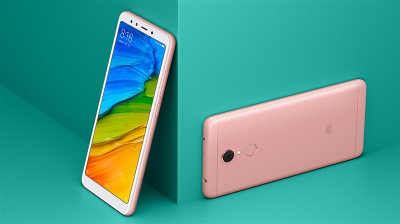 全面屏+骁龙450！红米5评测：最低仅799元