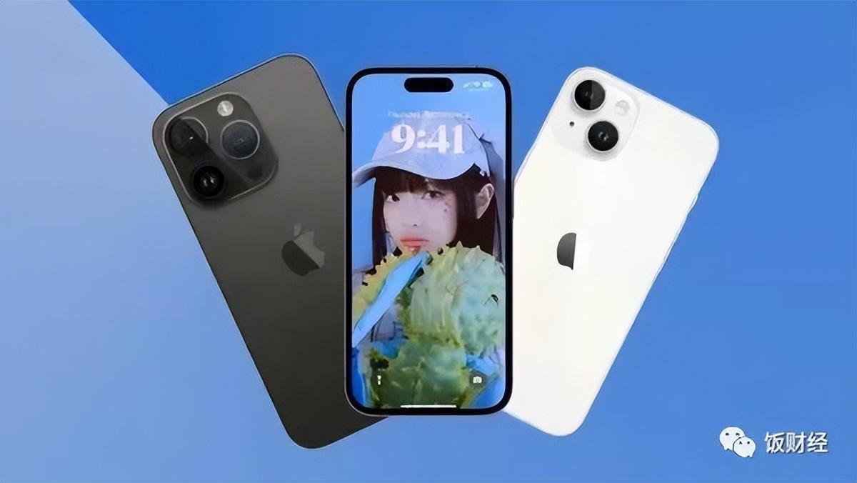 史上最贵的苹果手机即将诞生！iPhone15下月投产，顶配高达两万元