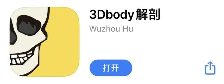 墙裂安利丨美术生手机里必备的13款宝藏app