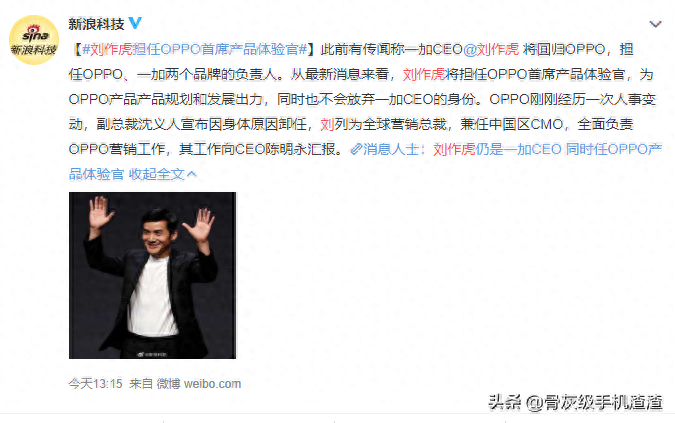 MIUI主题推荐——这是我用过最好看的仿iOS风格主题,没有之一