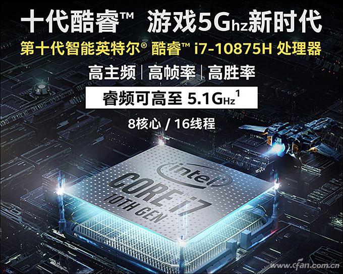 机械革命笔记本怎么进bios设置（机械革命z2bios设置图解）