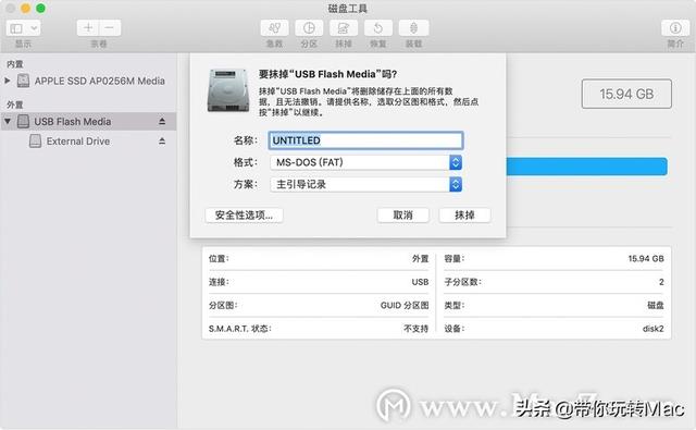 双系统win10怎么用苹果鼠标（苹果鼠标win10使用教程）