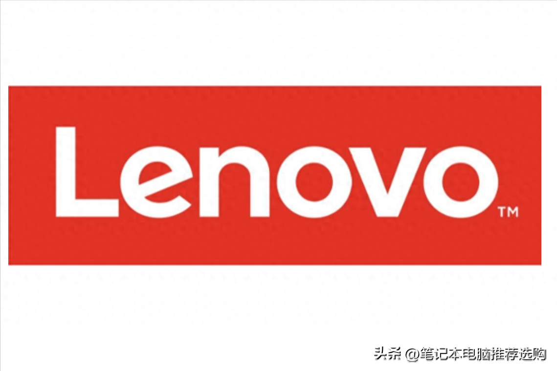 联想笔记本电脑哪款好用性价比高