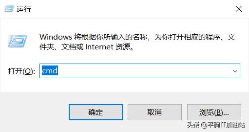 win780端口被占用了怎么办（笔记本端口被占用）
