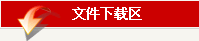 电脑怎么用变声器（电脑变声器软件）