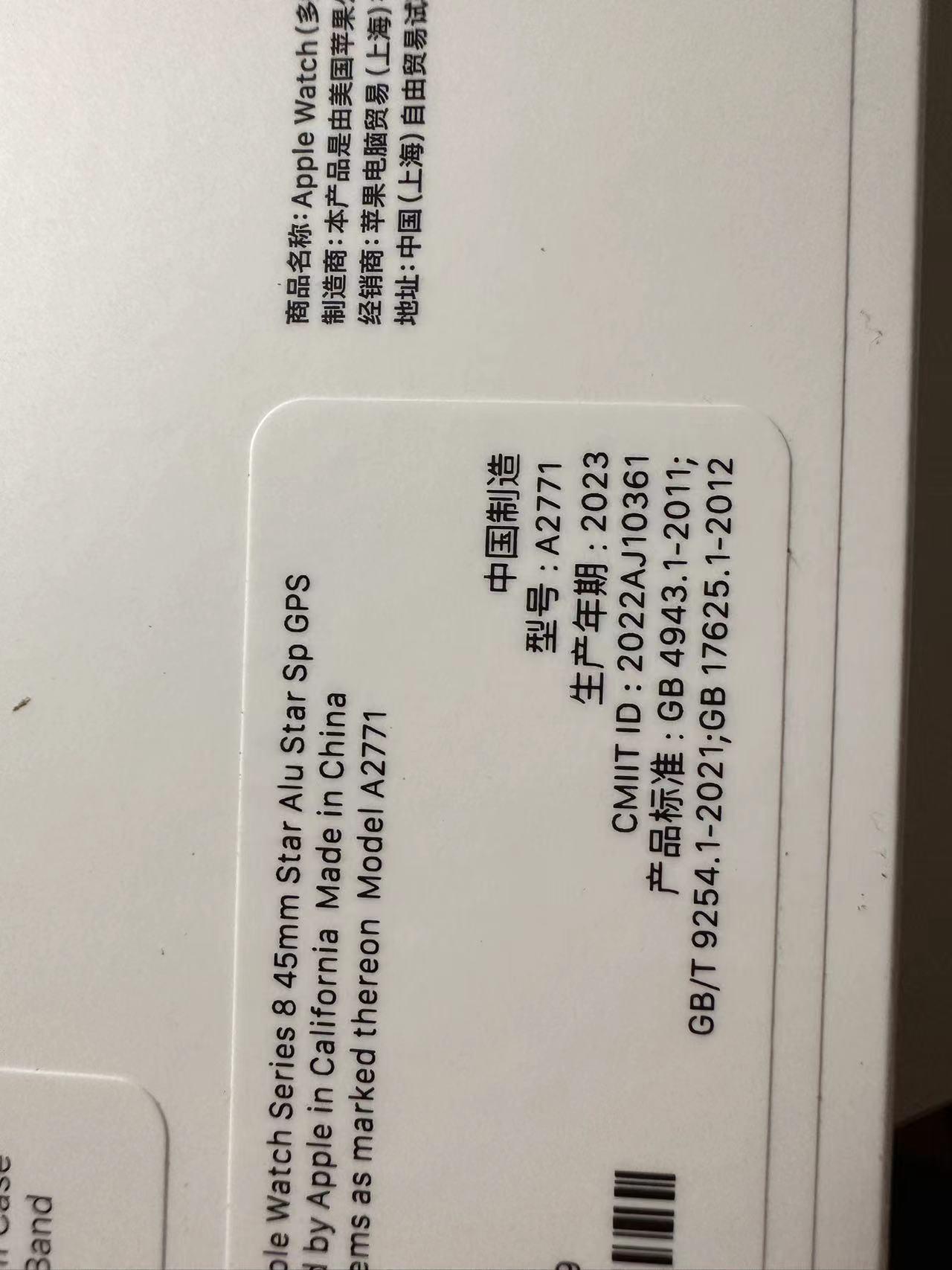 APPLE WATCH到底值不值得购买，什么人对此更有需求