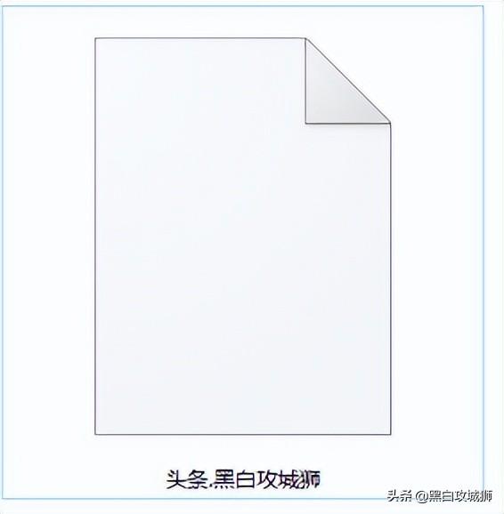 win7无法运行bat文件怎么回事（电脑上找不到bat文件怎么办）