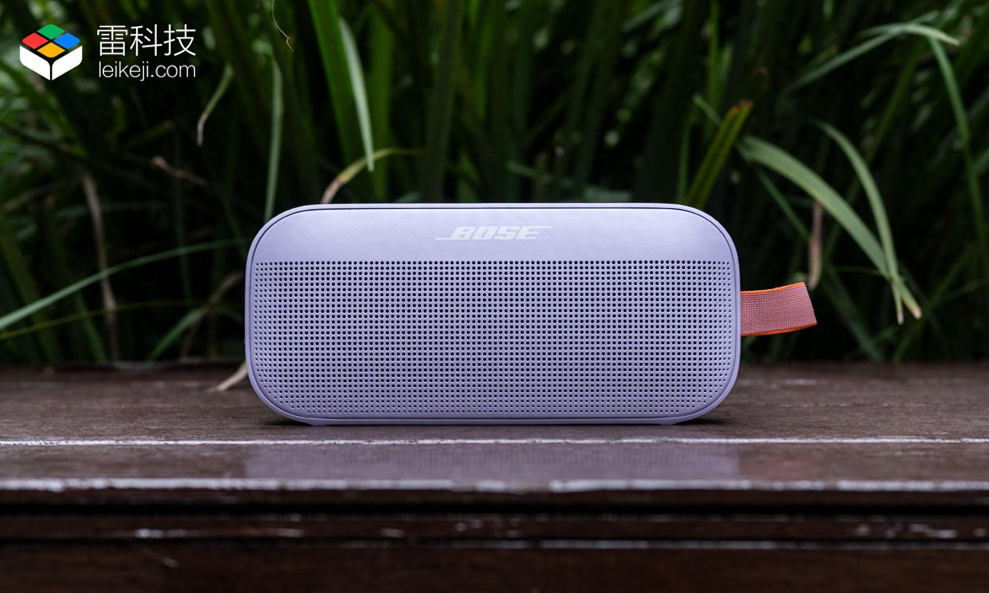 Bose SoundLink Flex评测：比苹果音箱好用多了
